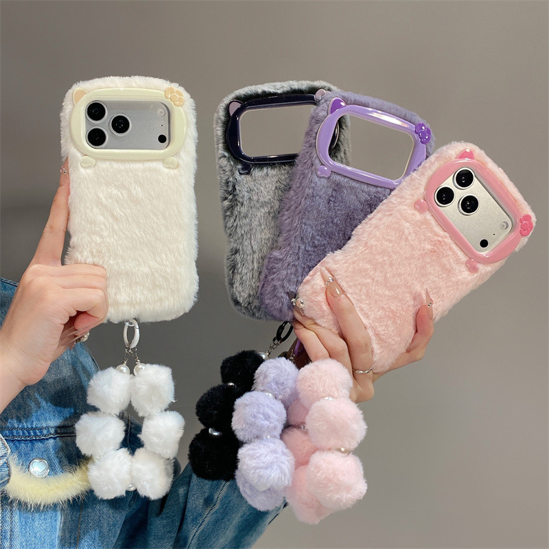 Apple Iphone 16 - Custodia Protettiva Lusso in Pelliccia Sintetica