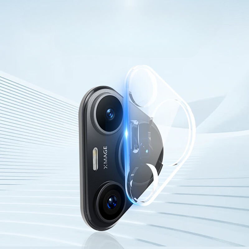 Protezione per obiettivo fotoc - Huawei Pura 70 recensione e prezzo