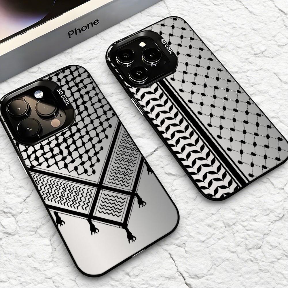 Custodia per Telefono Keffiyeh - Apple Iphone 15 Pro Max recensione e prezzo